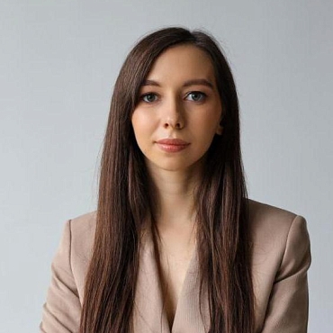 Скипальская Валерия Валерьевна